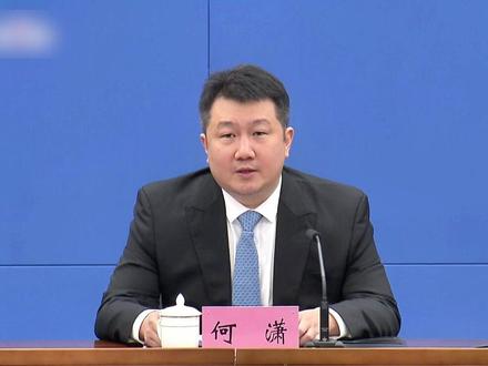 2月9日,WTT重庆冠军赛2026新闻发布会举行。中国乒乓球协会秘书长何潇介绍,WTT重庆冠军赛2026将于3月10日至15日在华熙生物·润百颜ECM中心举办,为期六天的赛程将汇聚男女64名全球顶尖高手,为球迷奉献一场乒乓球盛宴。(上游新闻记者 包靖)