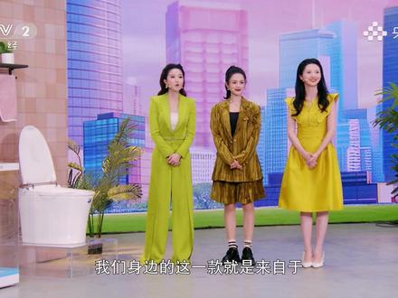 恒洁舒沐洗智能H5 Pro,创新舒沐洗模式,脉冲气泡按摩清洗,双水型立体洗,仅需15秒即可达国标清洁率标准,洗的舒服、干净、高效!