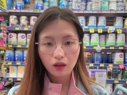 德爱白金也召回? 宝妈们又都来问,截至今天录制视频前,我们也查了官网目前没有召回信息!也给大家德国官方产品安全警告网站, https://www.lebensmittelwarnung.de/DE/Home/ home_node.html 这个网站可以查询 留意最新消息#宝宝奶粉 #德国爱他美白金版 #奶粉召回 #爱他美 #Rina澳洲