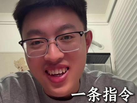 一条指令,把 claude code 装进龙虾里,脱胎换骨 让你的龙虾从小虾米升级成澳洲大龙虾#AI #cluadecode #openclaw #龙虾 #创作人计划