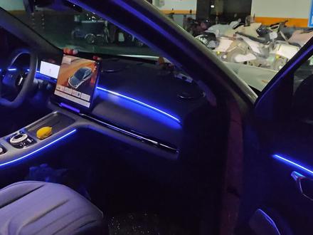 银河星舰七氛围灯安装讲解,怒省几百大洋!