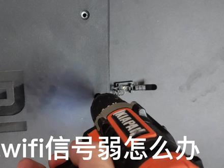 小米电视wifi信号弱之换天线#家电维修 #液晶电视维修