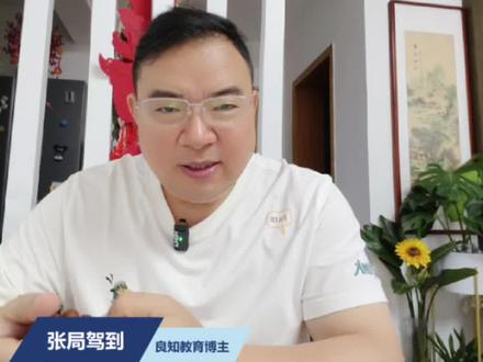 2026年江苏高考查分时间定了,今年高考查分方式有四种。#江苏高考 #高考查分 #高考查分瞬间 #高考查分时刻