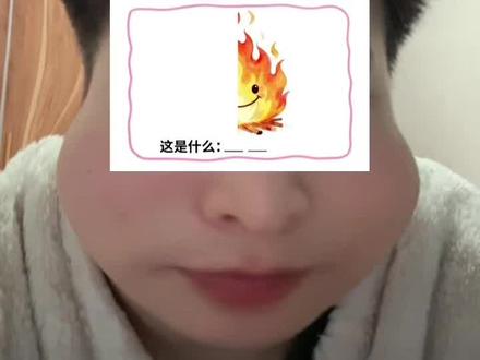 #dou上热门 越来越难了
@DOU+小助手 @DOU+上热门
#看图猜 #谐音梗 #推流 #推广