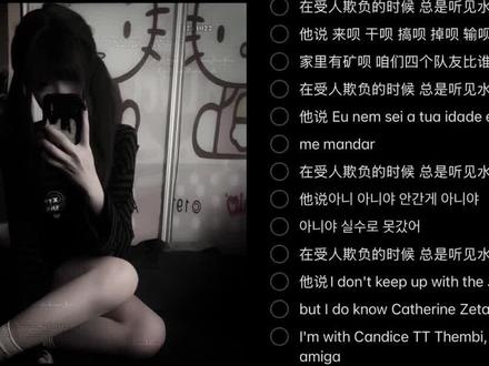 我们仍未知道那天水手到底说了什么#水手说 #拼好歌