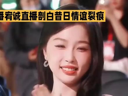 #潘宥诚#虞书欣#创作者中心 #创作灵感