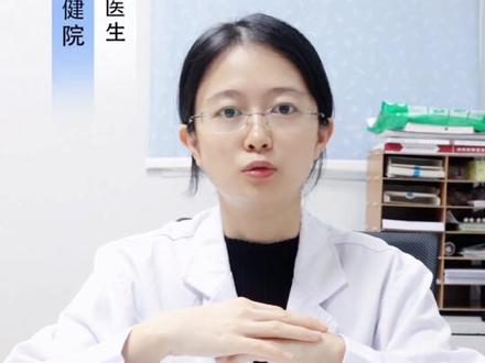 这个部位的痘痘不要去挤,试试这样处理#医学科普 #皮肤