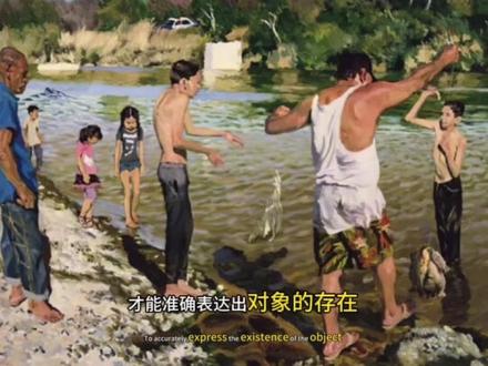 刘晓东的质朴用色 #色彩 #刘晓东#画画 #人物油画