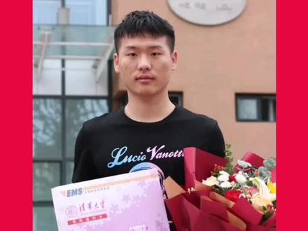 2020禹州唯一的清华大学生已收到录取通知书!