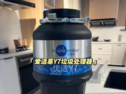 大牌好物 我为欧派代言#盐城欧派橱柜