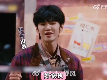 不喜欢陈哲远有点难#大侦探十一季#陈哲远#汤乾自#陈善#英募