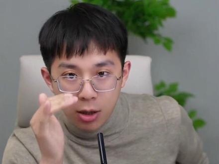 650分以下也能读南大?南大低分录取途径、专业大盘点! #江苏高考 #干货分享 #家长必读 #南京大学 #985院校