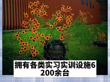 重庆中专学校介绍:重庆工贸高级技工学校,位于九龙坡含谷。#重庆中职中专排名 #重庆哪些中专比较好#重庆中专学校推荐