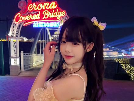 学会了去整蛊你朋友!#抽象#失眠熊#长沙童话小镇 #长沙童话夜