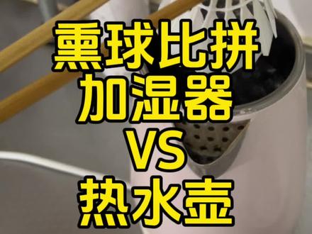 这次应该不会翻车了吧!#羽毛球 #熏羽毛球的方法 #一起打羽毛球 #羽球人 #羽毛球装备