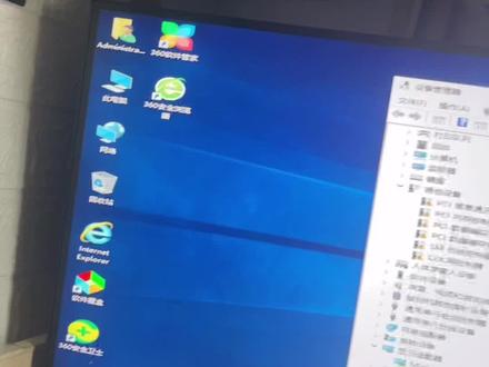 ghost系统太纯洁了,在线等,急哭😭了#ghost #装系统 系统化了怎么办?