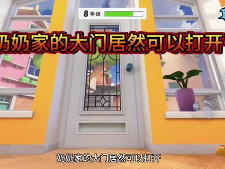 #我是一只猫 #我是一只猫下载 #奶奶的贴心小猫下载 #光环助手 #我是猫 光环助手下载 光环助手下载教程 光环助手下载链接 我是一只猫游戏下载教程 我是一只猫游戏下载链接 如何下载我是一只猫 如何下载奶奶的贴心小猫 奶奶的贴心小猫下载教程 奶奶的贴心小猫下载链接 下载我是一只猫 下载我是一只猫游戏 玩到我是一只猫游戏 我是猫游戏下载 我是猫游戏下载教程 我是猫游戏下载教程链接 我是一只猫官服下载教程,我是一只猫官方正版下载,我是一只猫怎么下载,我是一只猫官服下载,我是一只猫下载,我是一只猫下载入口官方,我是一只猫手游怎么下载,我是一只猫安卓官方版,我是一只猫下载正版链接,我是一只猫免费下载在哪下,我是一只猫下载官方,我是一只猫下载抖音,我是一只猫官方正版,我是一只猫下载那个版本,我是一只猫下载方式,我是一只猫下载方法,我是一只猫下载官方版本,我是一只猫下载免费,我是一只猫在哪里下载,我是一只猫下载官方正版,我是一只猫抖音服下载入口,我是一只猫抖音服下载,我是一只猫下载安装免费,我是一只猫手机版下载安装