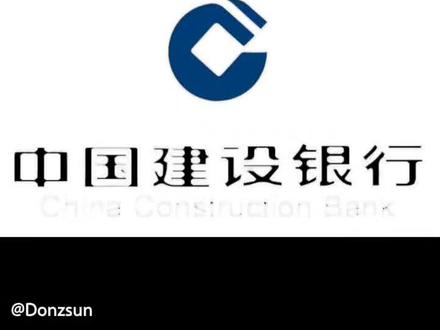 19年-22年5月首套房贷款的调整到4.2%,22年5月至今的调整到4.0%,看看你在不在这个范围内#同城热门话题