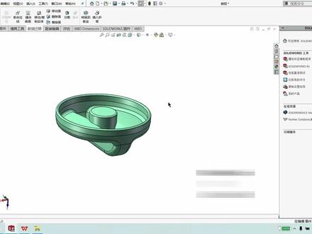仿形零件的三种创建方法 学习SW欢迎私信 ,#SolidWorks教程 #SolidWorks钣金 #solidworks #机械设计 #三维建模 #软件教学#钣金