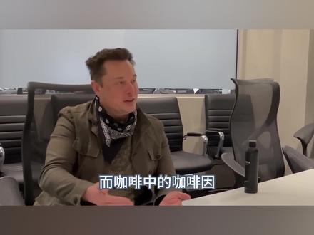 马斯克这餐标水平,真看不出是世界首富! #青年创作者成长计划 #全球创作者计划 #美食 #美式快餐
