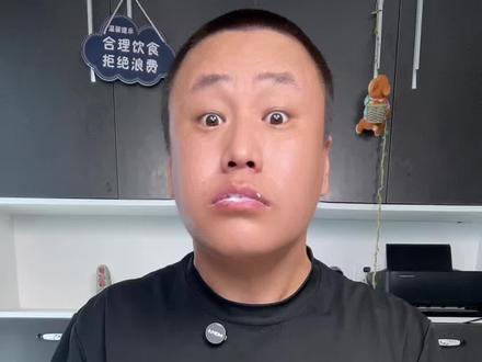 干噎酸奶,是什么玩意?我看看怎么个事儿? #干噎酸奶 #酸奶 #美食挑战 #美食测评