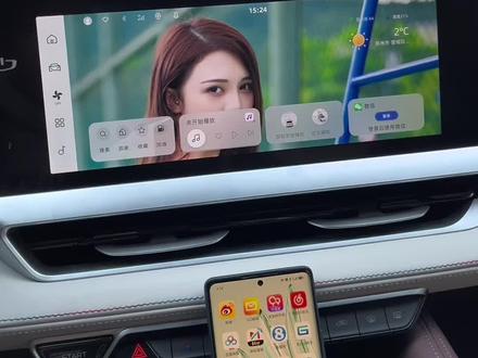 全网最详细的星越L如何自定义壁纸教程来了#中国星智擎让油车跃升一代 #2023吉利好车节 #星越l #自定义壁纸