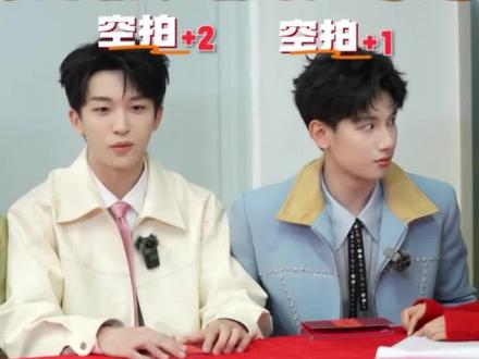 我要被你们四个笑死了
小狗咪就会咪咪喵喵的叫#黄子弘凡 #春晚 #胡先煦 #王安宇 #范丞丞