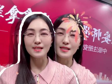 25年注册安全工程师成绩查询#注安 #注安考试 #注册安全工程师