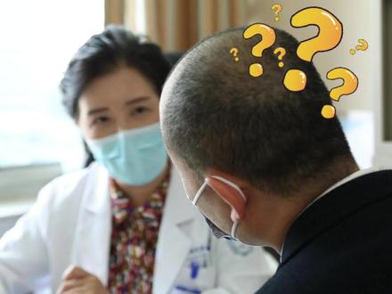 非那雄胺要终身吃?不吃药又要掉怎么办?#米诺地尔 #防脱生发 #医学科普 @DOU+小助手