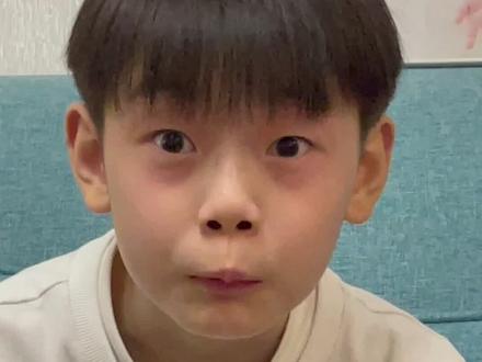 珍爱孩子 远离张典#典典的卑微生活