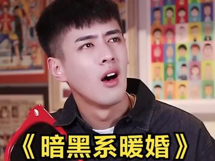 他是所有人的时医生,却只是姜九笙的时先生#小说 #每日推文 #时瑾姜九笙 #暗黑系暖婚