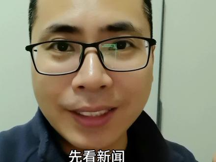 #实测无汞玻璃体温计 无汞体温计比水银更难甩?
记者实测:狂甩百余次手臂酸胀
也没甩到符合使用条件的35℃以下#新闻热点#每日分享#粉丝一千万 #内容过于真实