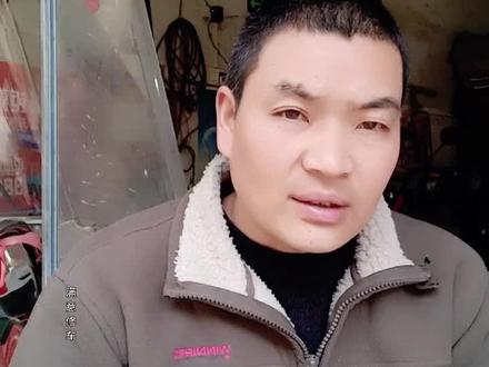 电瓶车轮胎上下跳动 #电动车维修