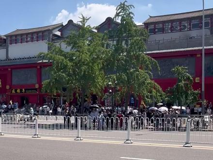 老北京告诉您,来北京怎么玩 #北京旅游攻略 #老北京