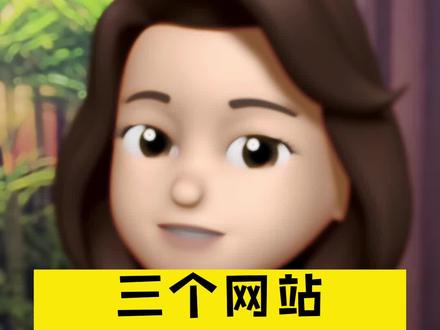 一键下载tik tok视频,目前用到最好用的解析工具#短视频 #tiktok #视频解析 #去水印 #三多工具箱