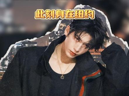 张凌赫你的bgm真的不清白!#张凌赫 #田曦薇 #田作之赫