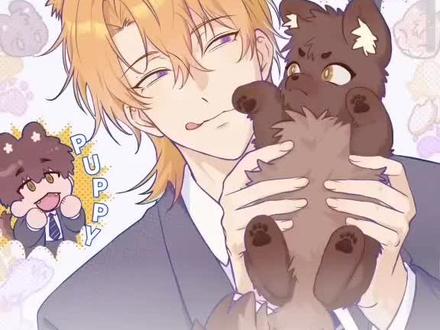 说谎的小狗会被吃掉的第89话