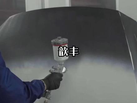 POM喷涂附着问题解决之道#技术分享 #走进科技见证品质
