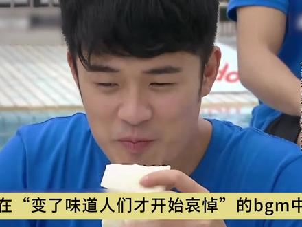 初代跑男的权威就是以前期期都不落,现在期期都不看 #青年创作者成长计划 #影娱热点团 #跑男 #李晨 #鹿晗