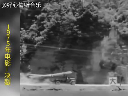 70 80年代老电影插曲,青春匆匆已过半,如今还剩多少回忆呢? #再忆经典 #暴露年龄 #怀旧老歌百听不厌 #80后的记忆