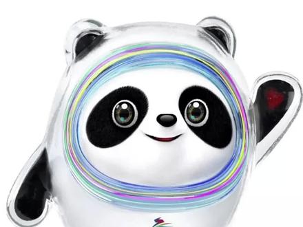 超级简单的冰墩墩绘画教程,美术作业不发愁#冰墩墩 #冰墩墩简笔画 #画画