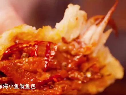 书:女神撩人有攻略
#小说 #小说推荐 #小说推文