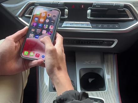 教给大家一个宝马carplay播放音乐提升音质的办法!没有选项的看评论区!#宝马 #carplay #每天一个用车知识 #撸车日常 #bmw