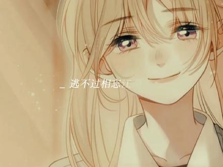 #傅正初 傅正初年少的爱恋一直蔓延着,密密麻麻占据了他风华正茂的时光