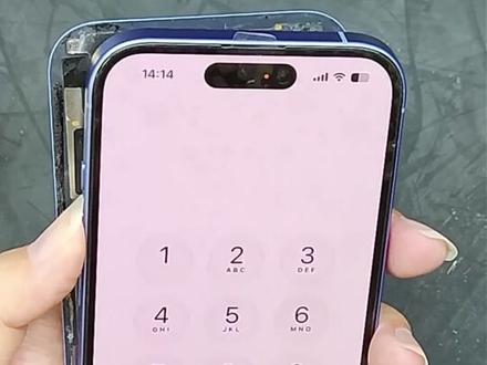 iPhone16正在搜索,我希望你不要遇到 如果你的苹果手机正在搜索,假如你又是维修师傅,应该修哪里?#广州手机维修 #正在搜索 #苹果无服务