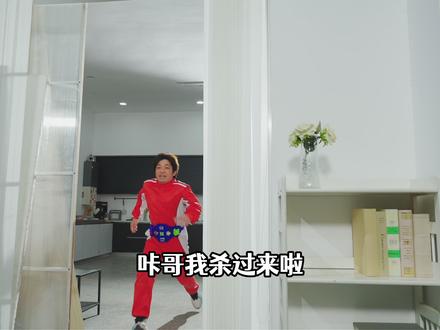 时钟失灵让咔哥卡BUG了?,爱玩具的大成前来营救 #玩具 #变变荣耀 #数字变形 #变形玩具