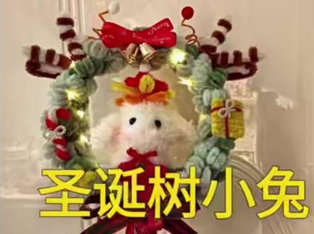 配件用的是环的看这个教程