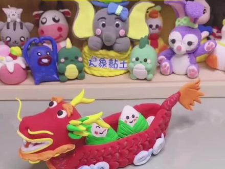 🐘大象粘土113|今天是端午节🐲一起去划龙舟吧#超轻粘土手工 #端午 #划龙舟 #手工diy