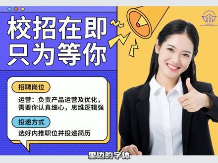 你用的设计素材很可能侵权啦!教你如何避免#避免设计侵权 #设计侵权 #设计