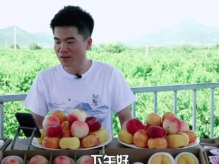 东方甄选沉浸式助农带货直播,我们已经感受到了你们的热情,以后我们会带大家感受更多的自然风景,体会农业的美。#东方甄选 #新东方转型 #美好生活尽在抖音电商